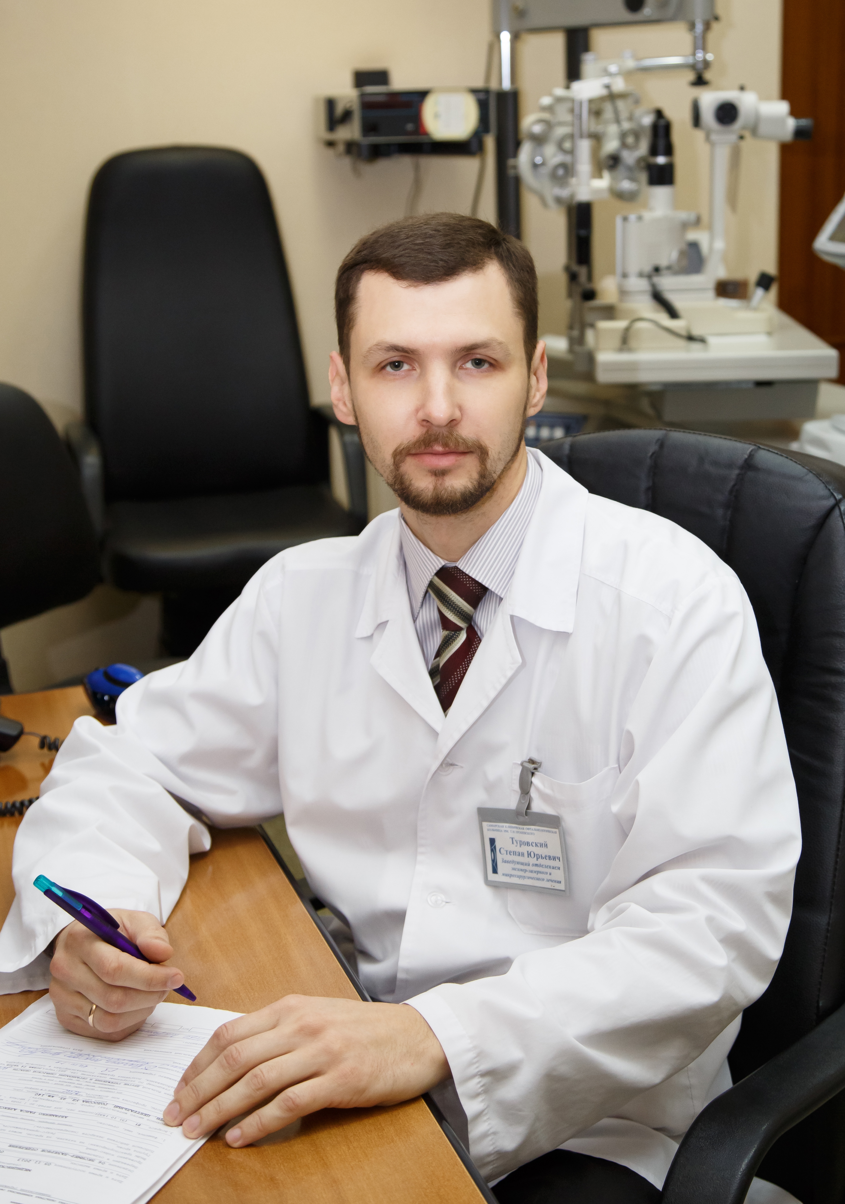 Поликлиника 4 запись ко врачу-специалисту