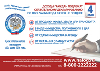 Дальнозоркость может быть без астигматизма