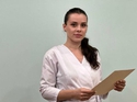 Фатенкова Марина Александровна
